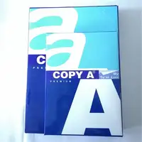Оптовая продажа, многофункциональная китайская копировальная бумага A4 80 г/м2/70 г/м2, 500 листов, белая копировальная бумага