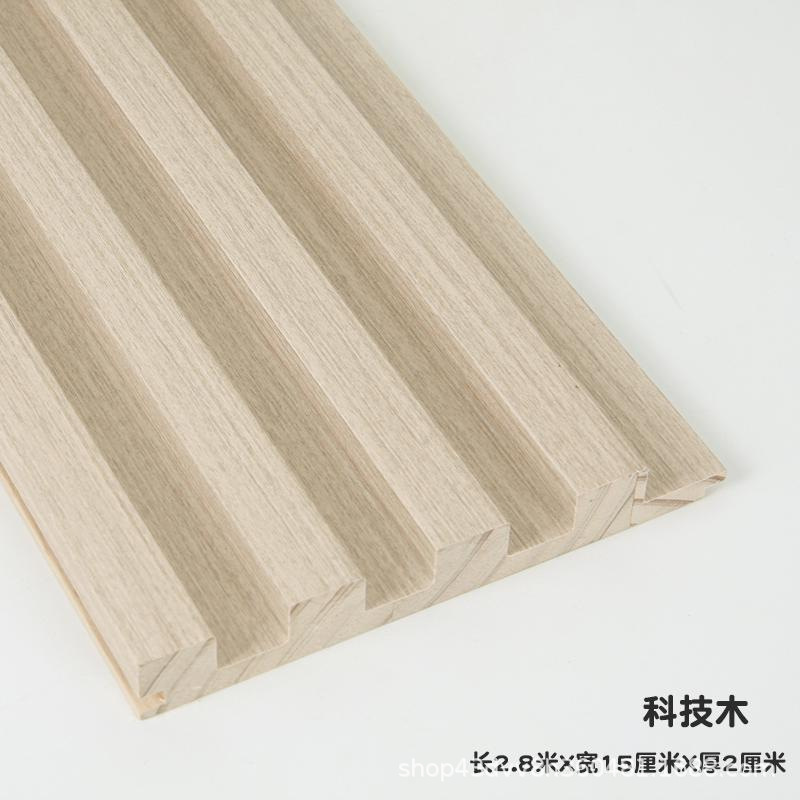 ไม้01 length2.9m กว้าง15ซม