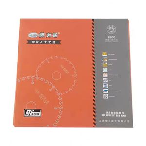 Lame de scie en acier allié Lame de scie circulaire <span class=keywords><strong>pour</strong></span> <span class=keywords><strong>bois</strong></span> <span class=keywords><strong>Disque</strong></span> de coupe 230mm - Product Image 4