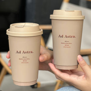 Tasse à café colorée enneigée gobelet en papier épais jetable boisson à thé chaude et froide avec couvercle commercial avec personnalisation externe - Product Image 1