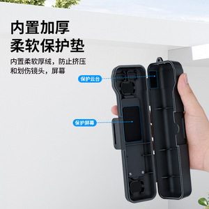Xesurg Pocket <b>Camera</b> Case With Filter Storage Shockproof Protective Shell For DJI Pocket 3 4 Digital Gear <b>Bag</b> - Product Image 5