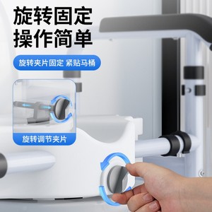 Toilet Riser With Armrests 53Cm X 67Cm X 44-60Cm Adjustable Height For Elderly And Post Surgery Patients <b>Commode</b> <b>Chair</b> - Product Image 2