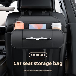 Neue PU-Leder Auto-Aufbewahrungstasche Kopfstützen-Organizer Universelle Deko-Aufbewahrungsbox Getränkehalter Taschentuchbox für Rücksitz - Product Image 2