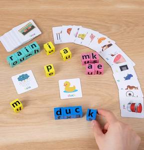 Wenzhang, Unisex, palabras <span class=keywords><strong>de</strong></span> <span class=keywords><strong>ortografía</strong></span> divertidas, juguetes educativos para varios jugadores, materiales <span class=keywords><strong>de</strong></span> papel para tarjetas, mejora la capacidad <span class=keywords><strong>de</strong></span> respuesta, juego para niños - Product Image 2