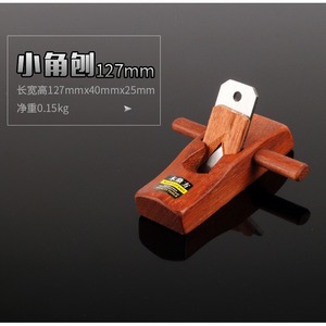 Raboteuse manuelle en bois à trépied 127 mm, outil de polissage pour petites surfaces de menuiserie et travaux de finition sur le bois - Product Image 4