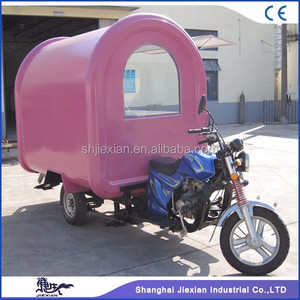 JX-FR220I roda tiga elektrik truk makanan 3 roda aluminium untuk gerobak Crepe untuk dijual di <span class=keywords><strong>Thailand</strong></span> - Product Image 3