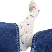 Chaussettes coréennes pour femmes, chaussettes pour filles, chaussettes à motif de ciel étoilé, style universitaire, chaussettes de style niche, chaussettes d'équipage spatiale, chaussettes pour filles chatons