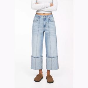 Nuevo Diseño, Logotipo Personalizado, Jeans de Cintura Alta para Mujer, Pierna Ancha, Dobladillo Reforzado, Azul Claro, Corte Holgado, Pantalones de Mezclilla - Product Image 1