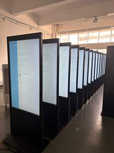 AIYOS commerciale interattivo Totem: Multi-formato HD Touchscreen Free Standing chiosco per la promozione del marchio - Product Image 2