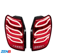 Ensemble de feux arrière pour Chevrolet Captiva 2011-2017, avec clignotants LED dynamiques améliorés, feux de freinage, de recul et de position.