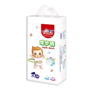 Supplier FREE SAMPLE Mother Care Training Walking Baby Pant Diaper Soft Care Disposable Additive-free Biodegradable Baby Diaper