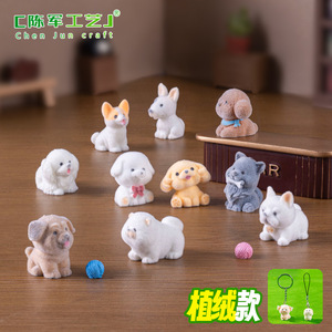 Juguete <span class=keywords><strong>de</strong></span> peluche Chenjun, y lindo cachorro <span class=keywords><strong>de</strong></span> Corgi, figurita pequeña, llavero decorativo Diy, bolsa, accesorio colgante - Product Image 2