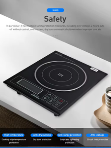 Fournisseur chinois cuisson facile <span class=keywords><strong>plaque</strong></span> de <span class=keywords><strong>diffuseur</strong></span> de chaleur <span class=keywords><strong>plaque</strong></span> <span class=keywords><strong>à</strong></span> <span class=keywords><strong>Induction</strong></span> cuisinière <span class=keywords><strong>à</strong></span> <span class=keywords><strong>Induction</strong></span> - Product Image 6