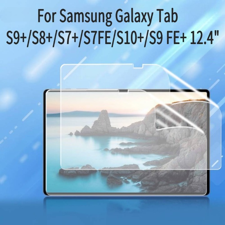 สำหรับ Galaxy S9+/S8+/S7+/ S7FE/S10+/S9 FE+ ขนาด 12.4 นิ้ว