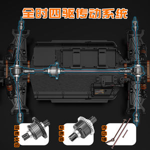 ZD Racing Camioneta Monstruo RC MT09 4WD Escala 1:9 con Motor sin Escobillas 3S 4S RTR 65-80 km/h Rojo Verde - Product Image 2