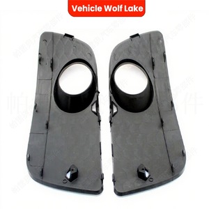 Biseles de luces antiniebla para vehículos Wolf Lake, para Vw Golf 5 Gti 04-09 Jetta 5 Gti 06-11, material ABS, fijación con tornillos - Product Image 2