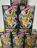 [100% Officiel] Boîte scellée PokeMoned M2A Evolution Dream EX Card Blind Box Japanese TCG Trading Card Mega Dream