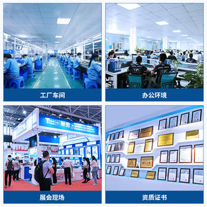 Industrial <b>Control</b> Touch Screen All In One Machine TPC150 M500 1024x768 Resolution Embedded IP65 Anti Interference For Economic - Product Image 1