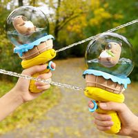 Nouveau style 2026 Pistolet à eau en plastique Jouet pour enfants Gadget de combat aquatique pour la maternelle Petit jouet de bain Modèle SY88