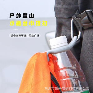 LX-24 Water Bottle <b>Hook</b> Gourd Shape Lightweight Outdoor Hiking Belt <b>Clip</b> For Water Bottles And Towels - Product Image 1