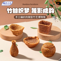 Miniature panier en bambou en résine pour diorama de jardin ou maison de poupée