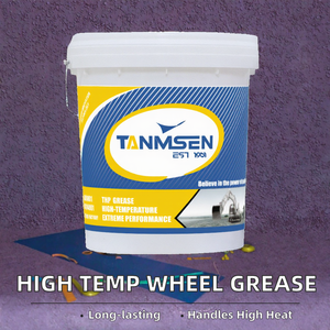 Thp222 자동차 휠 그리스 고온 블루 285도 자동차용 윤활유 - Product Image 2