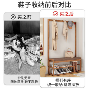 This is a multi-layered, floor-standing shoe <b>rack</b>/<b>clothes</b> <b>rack</b> suitable for home use, bedrooms, and entryways. It includes a - Product Image 3