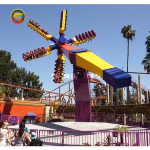 งานรื่นเริงผู้ใหญ่ขี่สนุกด้านบนสแกนความเร็วมากขี่กังหันลม - Product Image 2