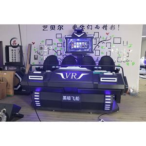 เครื่องเล่นเกมจำลองการเดินเรือในร่มแบบ VR 4 ที่นั่ง โครงสร้างโลหะ สำหรับโรงภาพยนตร์ 3 มิติ/4 มิติ/9 มิติ เหมาะสำหรับสวนสนุก ห้างสรรพสินค้า และสถานที่สาธารณะ - Product Image 5