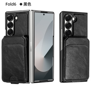 Wholesale Zunya Series All-in-One <b>Screen</b> Protector Case for Samsung Galaxy Z <b>Fold</b> 5 6 7, Luxury Full Body Protective Cover - Product Image 3