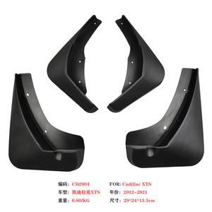 Garde-boue en plastique pour Cadillac XTS, 29x24x13,5 cm, pour modèles 2012-2021, CD2004 - Product Image 1