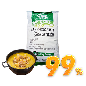 Cấp thực phẩm độ tinh khiết 99% 8-120 mắt lưới tất cả các lưới hương liệu thực phẩm <span class=keywords><strong>MSG</strong></span> monosodium glutamate <span class=keywords><strong>MSG</strong></span> - Product Image 5