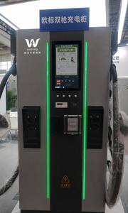 <span class=keywords><strong>Prix</strong></span> Usine Énergie Verte Personnalisable 180 kW Chargeur Rapide DC Double Connecteur Station de <span class=keywords><strong>Recharge</strong></span> pour Véhicules <span class=keywords><strong>Électrique</strong></span>s pour <span class=keywords><strong>Voiture</strong></span> <span class=keywords><strong>Électrique</strong></span> - Product Image 5