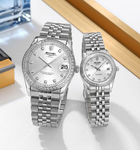 SKMEI Q2538-Q2539 minimalista coppia cassa in acciaio inox lusso classico di buona qualità personalizzare analogico orologio al quarzo uomo <span class=keywords><strong>donna</strong></span> - Product Image 2