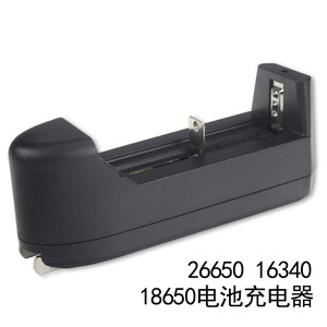 Cargador de Baterías Lomon de Una Ranura, de Escritorio, para Baterías Recargables de Iones de Litio 18650, 26650, 14500 - Product Image 5