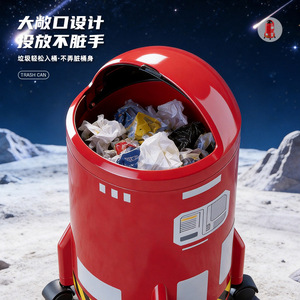 Rocket Shaped Trash Can Large Capacity Flip Top Indoor Waste Bin White Cylindrical Design With Wheels - Product Image 4