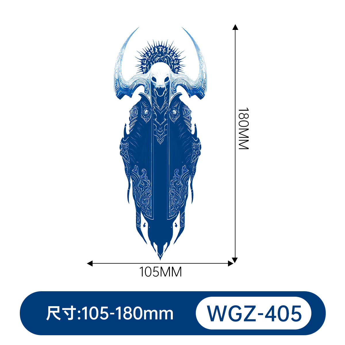 WGZ-405