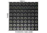 Schermo LED per Poster Digitale da Esterno Luminoso con Animazioni e Testo Bicolore 2R1G a Risparmio Energetico P16AF 128x256mm OEM