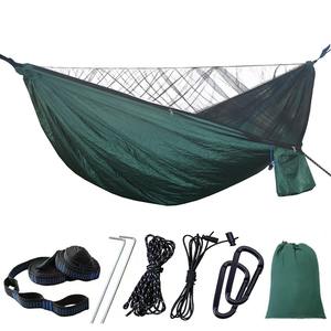 मैनसन क्रॉस-बॉर्डर अपग्रेड नायलॉन स्वचालित त्वरित खोलने वाले मच्छर-प्रूफ आउटडोर डबल पैराशूट हैममॉक 300 किलोग्राम भार क्षमता - Product Image 2