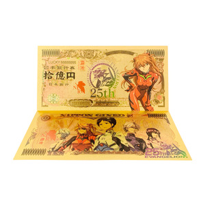 10 billets de banque japonais en feuille d'or <span class=keywords><strong>Evangelion</strong></span>, édition 25e anniversaire, cartes de collection, billets de banque japonais en feuille d'or - Product Image 6