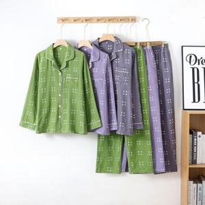 Pyjamas de couple - Nouveau style léger à manches longues en coton pour <span class=keywords><strong>homme</strong></span>, idéal pour le printemps, l'été et l'automne. - Product Image 1