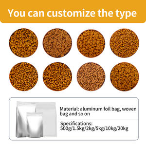 דיאטת מדע היפואלרגנית יבש כלב מזון גרמנית רועה תינוק כלב מזון - Product Image 6