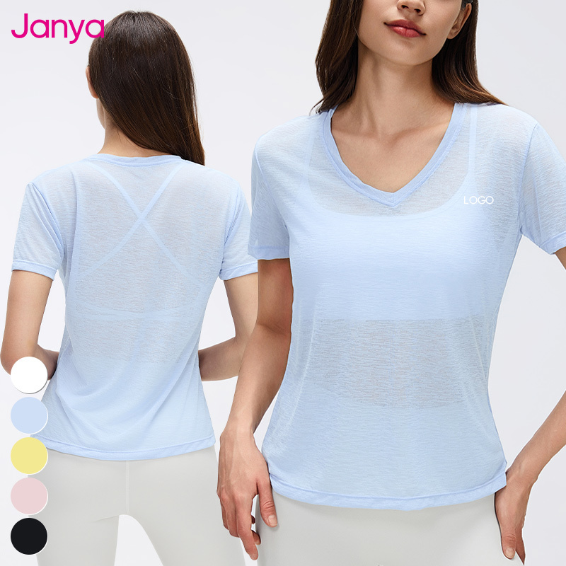 Janya Breathable Sweat-Wicking Four-Way Stretch Yoga Tops Quick Dry Lightweight V-Neck Loose Women's Short Sleeve Sports T-Shirt
