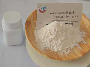 工厂直销用于水性乳胶漆和石油添加剂的羟乙基纤维素 (<span class=keywords><strong>HEC</strong></span>) - Product Image 2