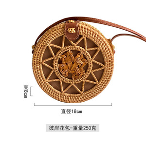 حقيبة حمل مصنوعة يدويًا من القش الصيفي للشاطئ من الخيزران المنسوجة مع حزام من الجلد الصناعي - Product Image 5