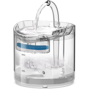 Fontaine à eau portable intelligente et automatique pour animaux de compagnie, 2L, avec filtration, distributeur d'eau pour chiens et chats - Product Image 1