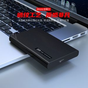 <span class=keywords><strong>SATA</strong></span> 3 để <span class=keywords><strong>Micro</strong></span> USB3.0 đĩa cứng hộp Cắm và chơi SSD trường hợp hd005 - Product Image 4