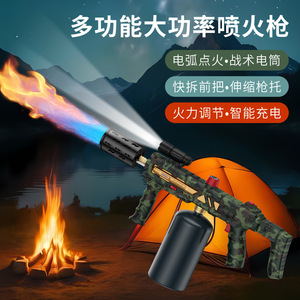 Multifunctional Flamethrower Nozzle Windproof Handheld For <b>Camping</b> Barbecue Baking Powerful Men's Gift Lighter - Product Image 1