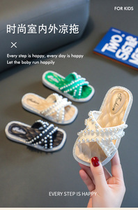 Chaussures à enfiler Pearl - Idéales pour l'intérieur et l'extérieur, pour l'été, pour étudiants et enfants - Product Image 3