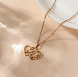 Collar de Regalo <span class=keywords><strong>para</strong></span> Ramadán con Colgante de Corazón a Corazón, Amuleto Islámico con Versículo del Corán, Joyería de Acero Inoxidable al por Mayor <span class=keywords><strong>para</strong></span> <span class=keywords><strong>Mujer</strong></span> - Product Image 4